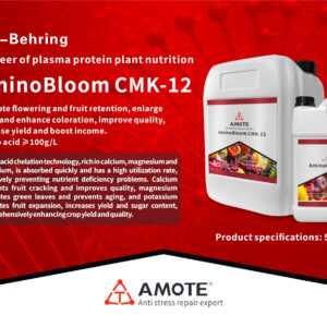 AminoBloom CMK-12