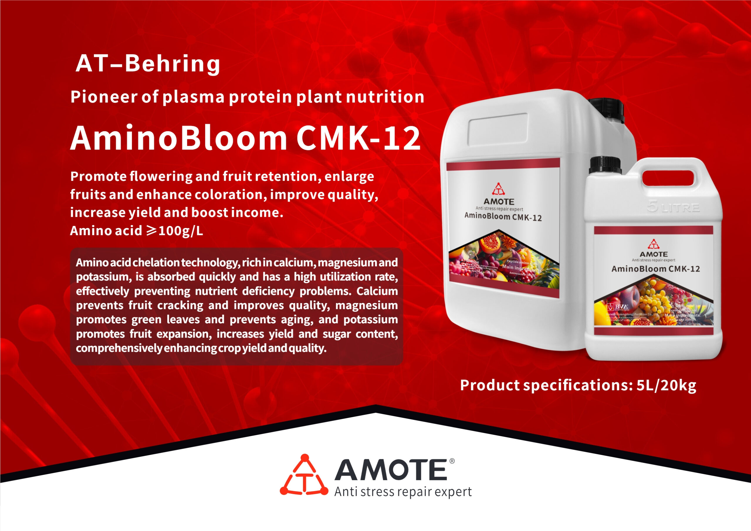 AminoBloom CMK-12
