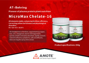 MicroMaxChelate-16