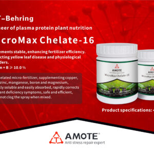 MicroMaxChelate-16