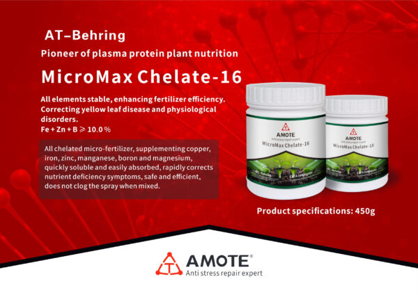 MicroMaxChelate-16