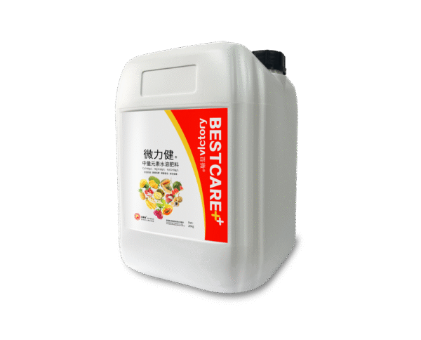 微量营养素液体肥料混合物 | 室内和室外 | 适用于植物、花卉、蔬菜花园、树木、灌木和草坪(32 盎司)
