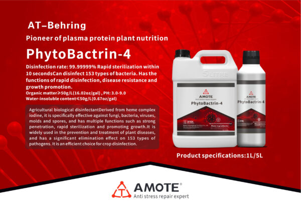 PhytoBactrin-4