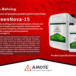 GreenNova-15