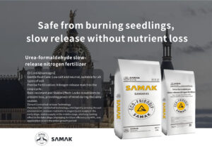 Urea-formaldehyde slow-release nitrogen fertilizer