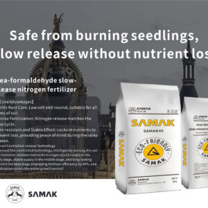 Urea-formaldehyde slow-release nitrogen fertilizer