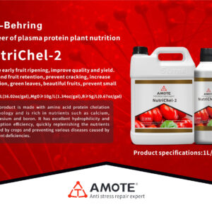 Nutrichel-2