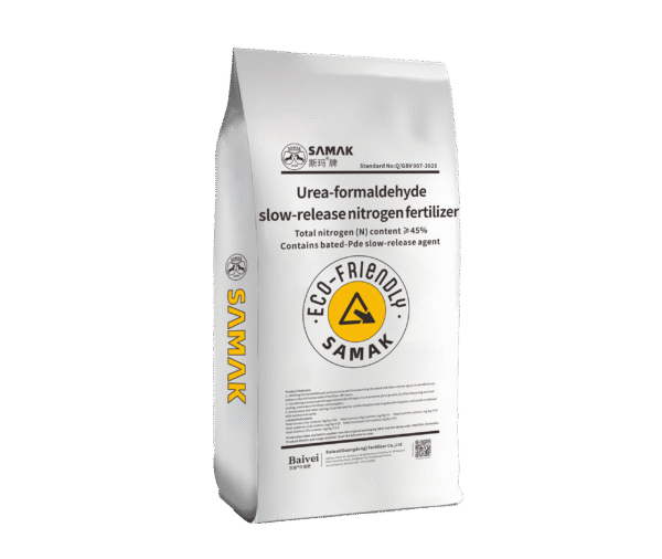 Urea-formaldehyde slow-release nitrogen fertilizer - Image 3